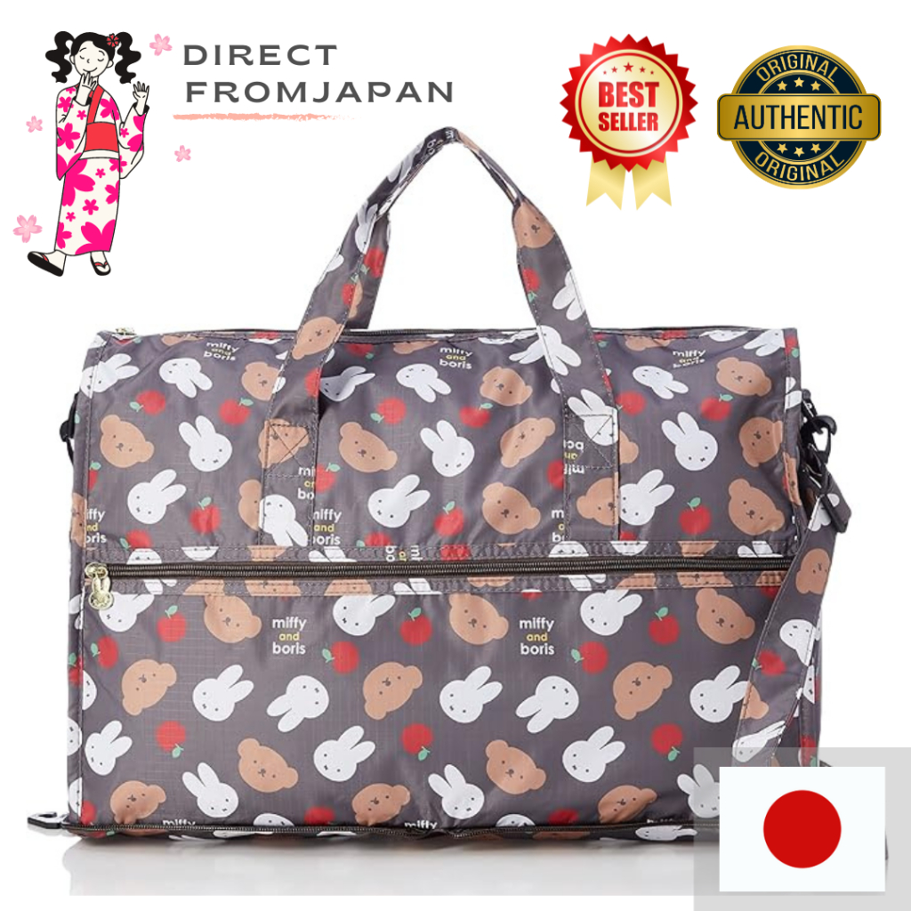 Hapitas Folding Bag Folding Boston Bag Miffy  siffler Miffy & Boris Grey [ส่งตรงจากญี่ปุ่น]