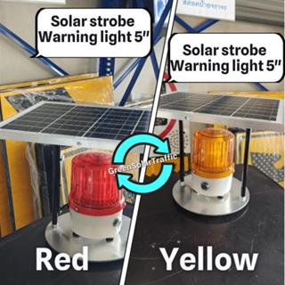 ไฟเตือนไฟกระพริบ ไซเรน โซล่าเซลล์ รุ่น ขนาด 5 นิ้ว 15 Watt แ…