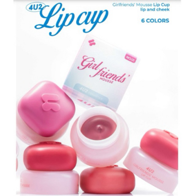 4U2 GIRLFRIENDS' MOUSSE LIP CUP 6 เฉดสี