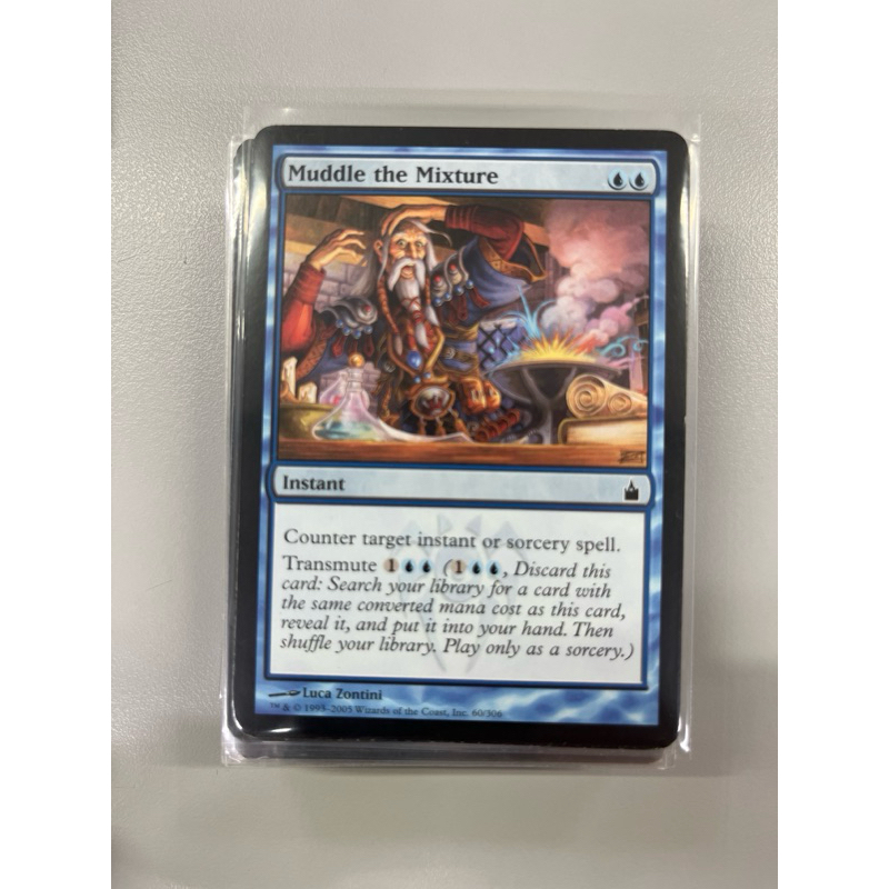 การ์ด MTG Muddle the Mixture Blue Magic the gathering EDH รุ่น RVR สภาพ Ex
