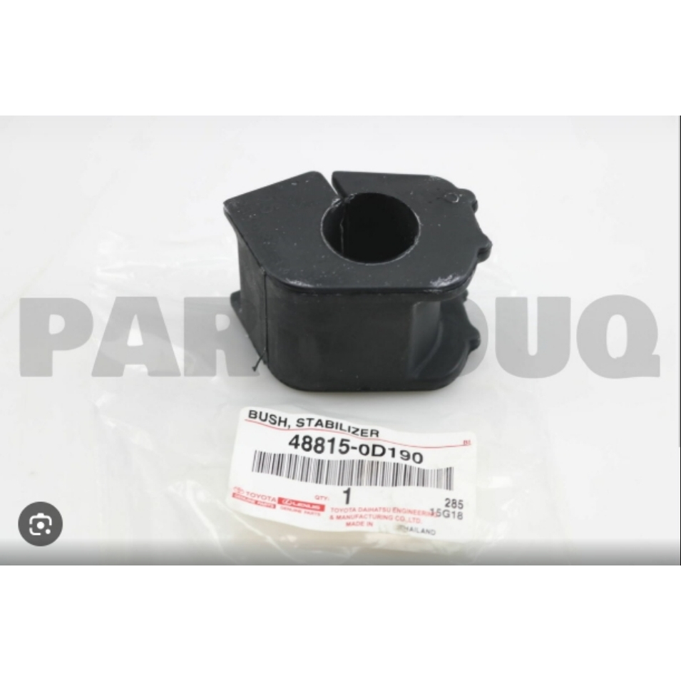 ยางกันโคลงหน้า Toyota NCP150,NSP152 YARIS+VIOS 13" (48815-0D190) แท้ห้าง Chiraauto