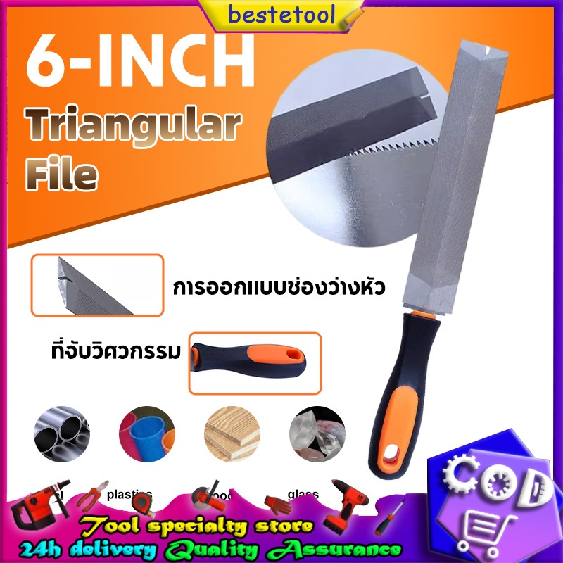 GToolตะไบ ชุด 21ชิ้น ตะไบเพชร, ตะไบเลื่อยมือ, ตะไบเลื่อยไม้, ตะไบใบเลื่อย, การตัดและขึ้นรูป