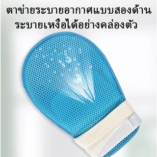 ถุงมือกันดึง กันเกา ถุงมือผู้ป่วยติดเตียง พร้อมสายรัดติดเตียงในตัว