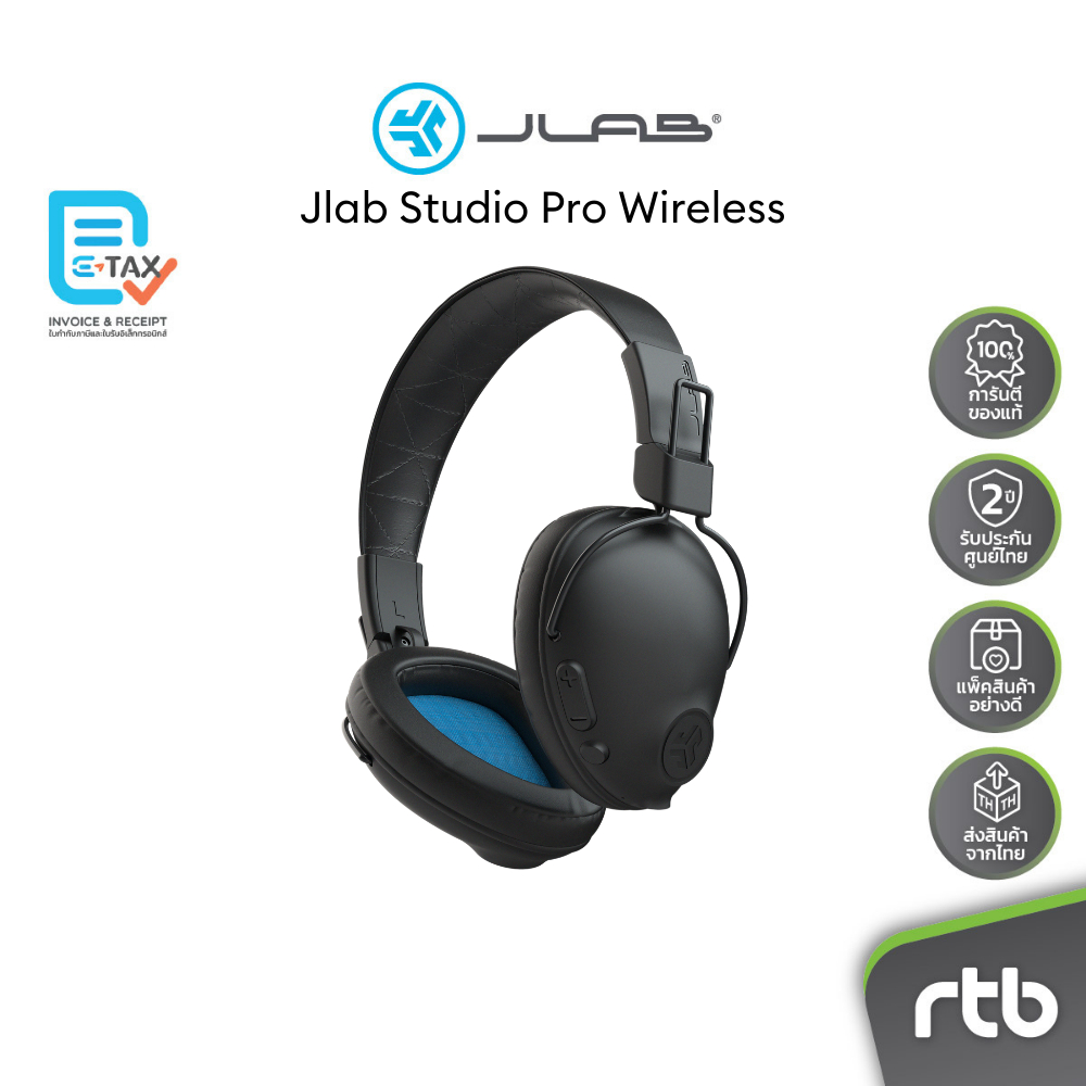 JLab หูฟัง Wireless Over-Ear รุ่น Studio Pro  - Black