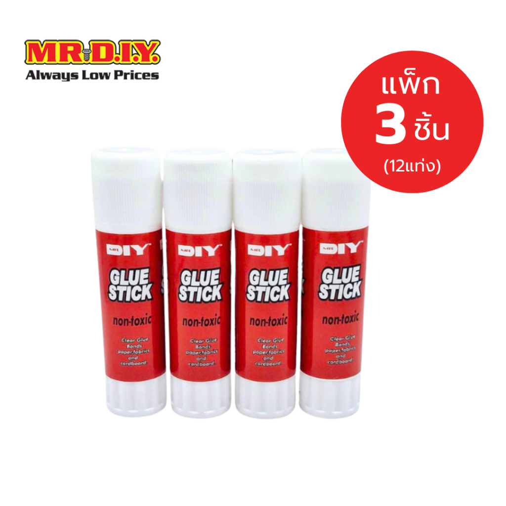 [แพ็ก 3 ชิ้น] มิสเตอร์. ดี.ไอ.วาย กาวแท่ง ขนาด 15 กรัม