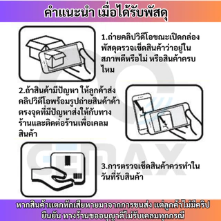 แพรสวิทซ์พาวเวอร์ สำหรับ ไอโฟน X XS XS MAX XR แพรเพิ่มเสียงลดเสียง Power On Off Button Flex Cable