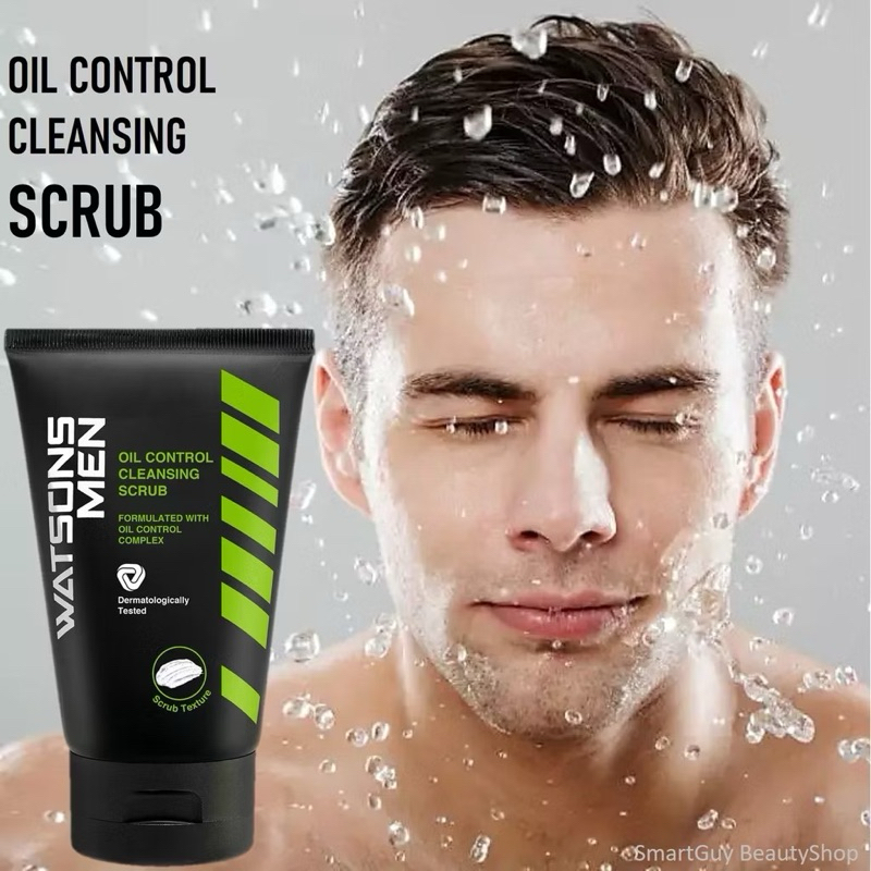 Watsons Men Oil Control Cleansing Scrub 100g. คลีนซิ่งสครับทำความสะอาดผิวหน้าผู้ชายสูตรพิเศษช่วยลดคว