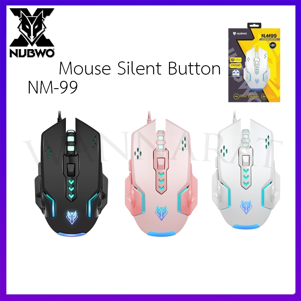 เมาส์เกมมิ่งไร้สาย Nubwo NM-89W Wireless Gaming Mouse เมาส์ไร้สาย เมาส์เกมมิ่ง