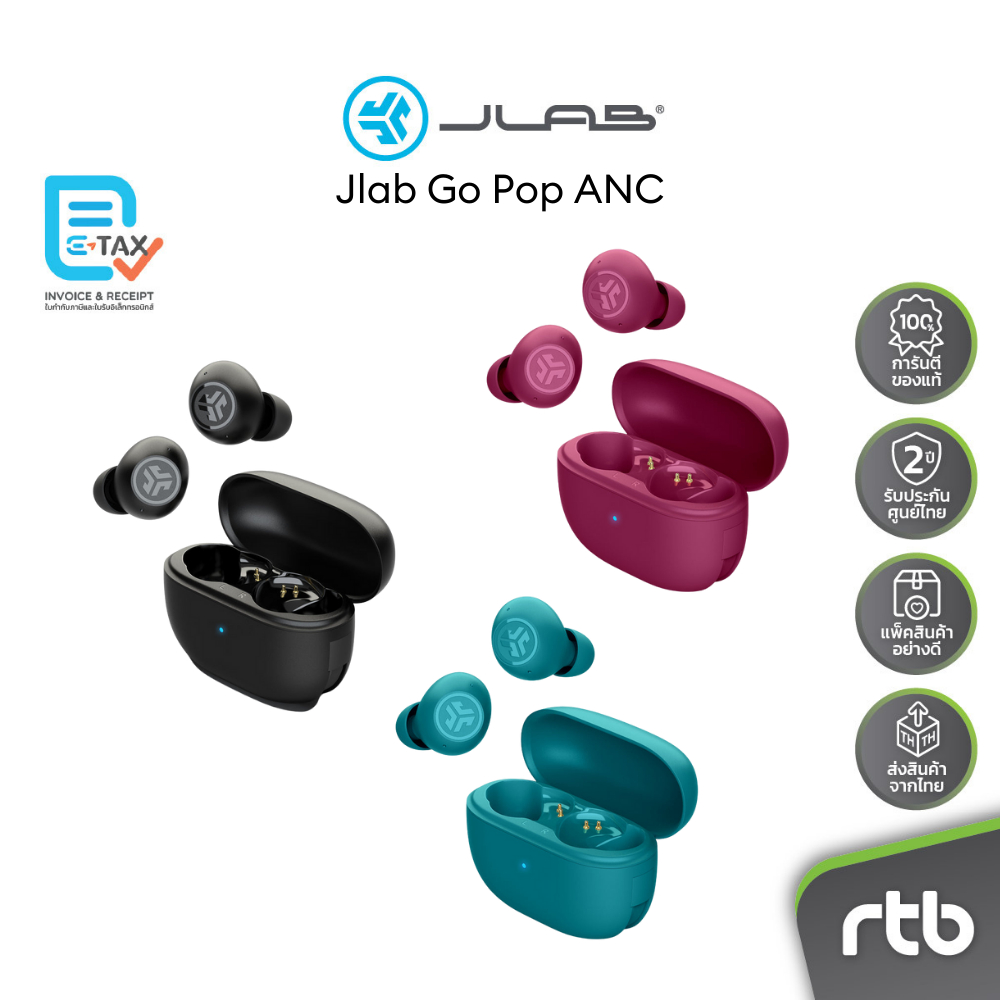 JLab Go Pop ANC หูฟังตัดเสียงรบกวน True Wireless Earbuds หูฟังไร้สาย by RTB