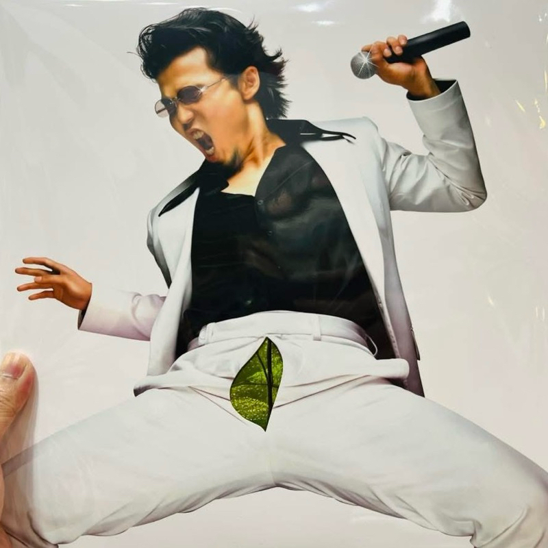 แผ่นเสียง The Greatest Grandfather Hits ( อัลบั้มรวมฮิต Yokee Playboy)