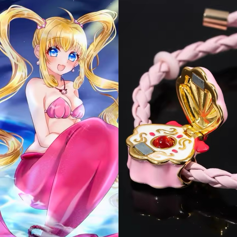 สร้อยข้อมือเจ้าหญิงเงือกน้อย ลูเซีย นานามิ Mermaid Melody Pichi Pichi Pitch กำไลข้อมือล็อกเก็ตหอยเชือกถักปรับขนาดได้
