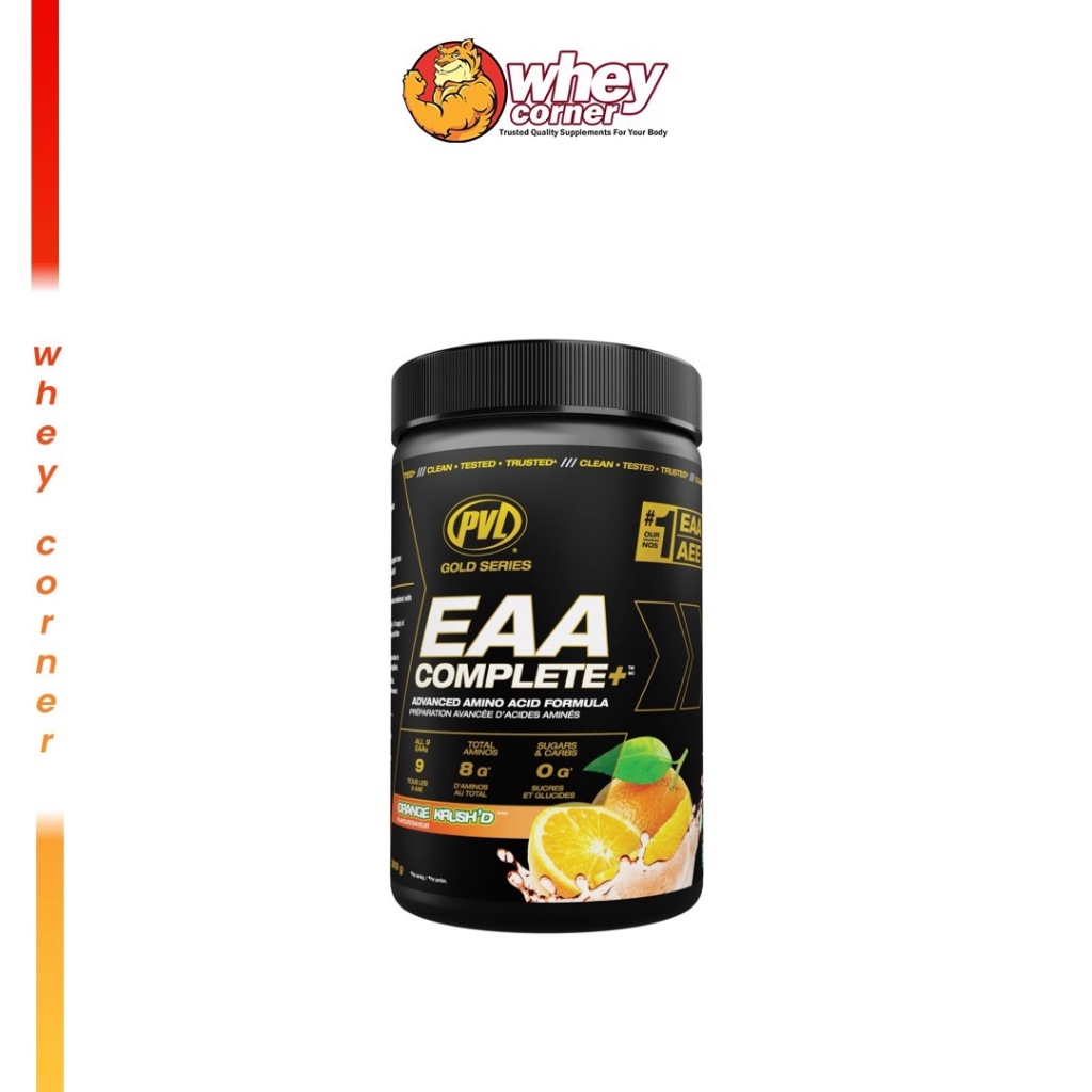 PVL EAA COMPLETE+ 123 g. - 369 g. อะมิโน บีซีเอเอ