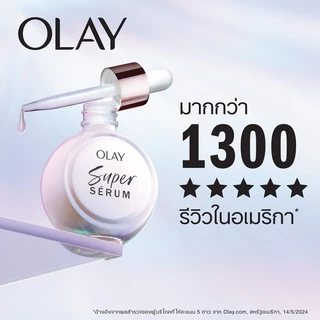 Olay Super Serum Anti Aging & Brightening 30ml (Day + Night)