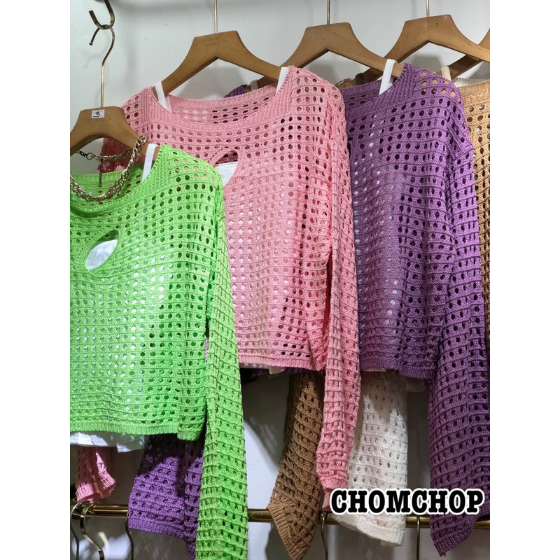 เสื้อครอปตาข่าย แต่งรู (เสื้อ+เสื้อสายเดี่ยว)
