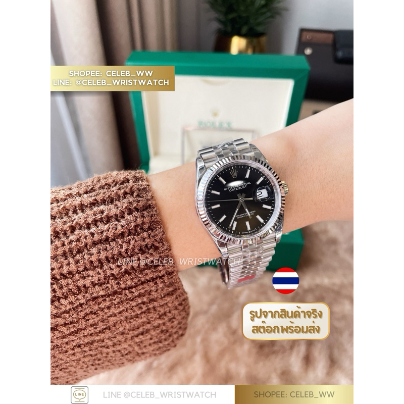 CWW • DATEJUST 36 MM.