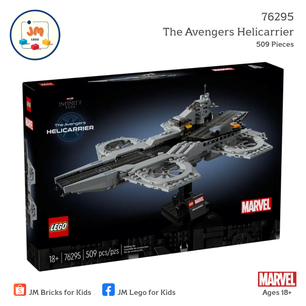 LEGO Marvel 76295 The Avengers Helicarrier (509 Pieces) สำหรับอายุ 18 ปีขึ้นไป Brick Toy ตัวต่อ