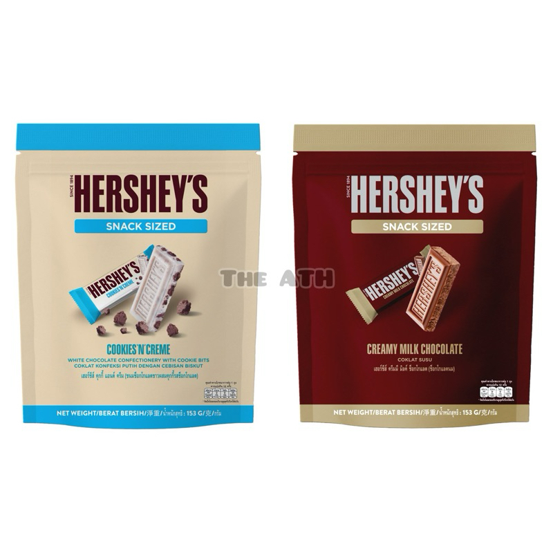 Hershey’s Milk Chocolate / Cookies n Cream Snack size 153 g.