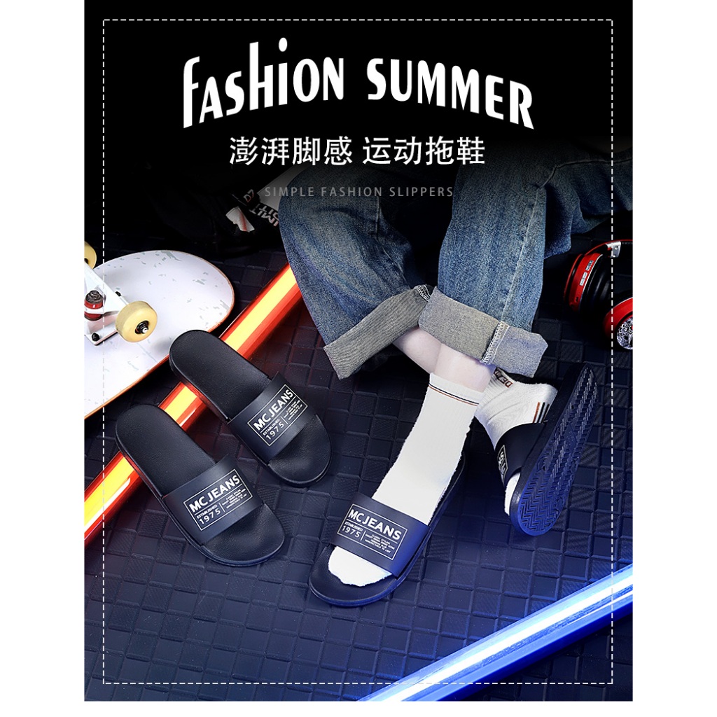 Mc JEANS- รองเท้าแตะ Mc JEANS GANG ส่งจากกรุงเทพฯ สีดำ V.1 ซื้อจากโรงงานแท้