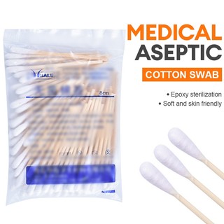 ไม้พันสำลี Cotton Swab จำนวน 1 ห่อ สำลีก้าน 100 ก้าน/ห่อ ทำแผล