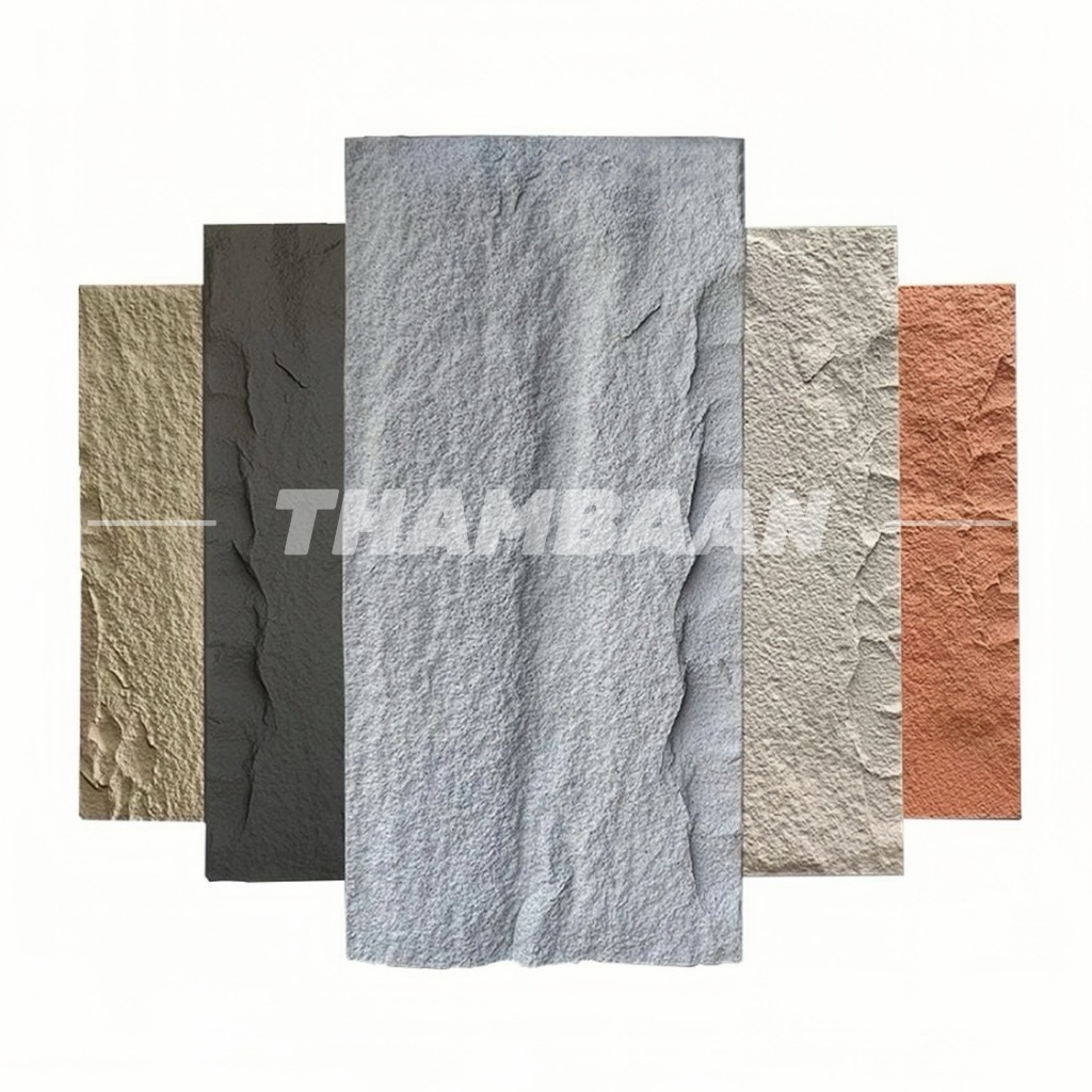 ผนังหินเทียม ผนังกรุ ผนังหิน ผนังหินเทียมPU นูนต่ำ