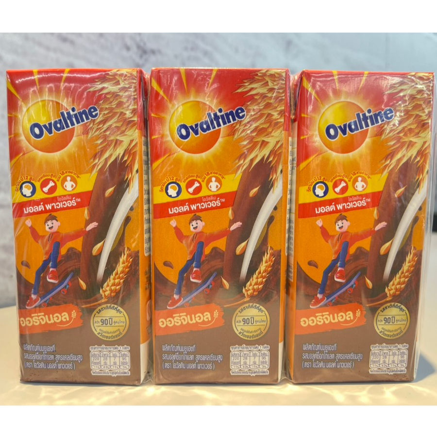 (แพ็ค 6) Ovaltine UHT Milk  โอวัลติน ผลิตภัณฑ์นมยูเอชทีพร้อมดื่มรสมอลต์ช็อกโกแลต 225 มล.
