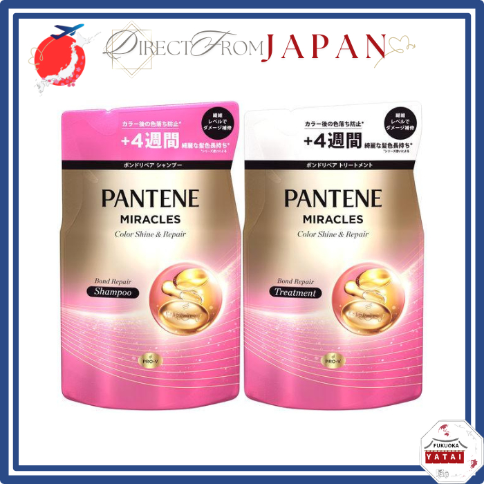 Pantene Miracles Bond Repair Series Color Shine & Repair Shampoo Refill 350g/Treatment Refill 350g/S