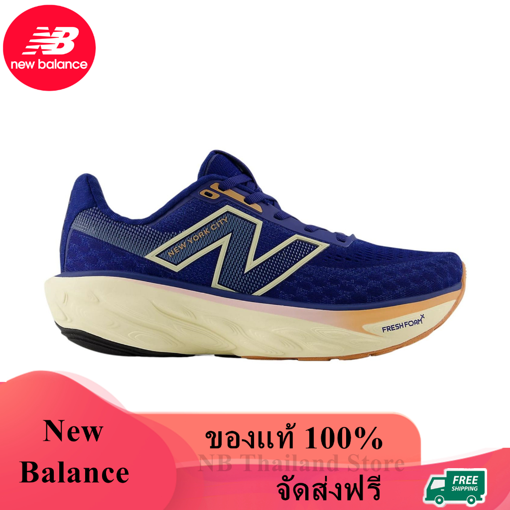 ของแท้ 100% New Balance Fresh Foam X 1080 v14 TCS NYC Marathon Inkwell NB Black Neon Dragonfly W108014A รองเท้าผู้หญิง