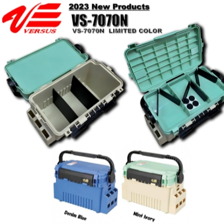 กล่อง VERSUS Run Gun System Box VS-7070N