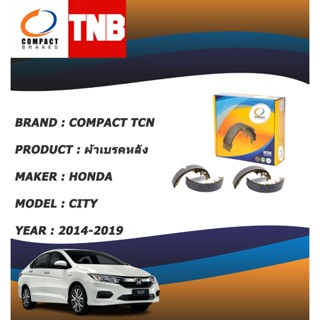 COMPACT TCN ผ้าเบรคหลัง ก้ามเบรคหลัง HONDA CITY GM6 ฮอนด้า ซ…