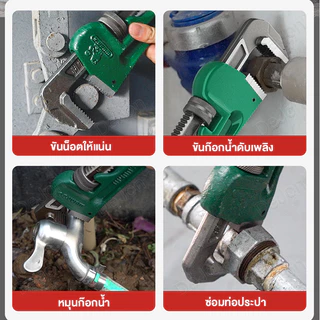 ✨เวอร์ชั่นที่เข้มข้น✨ ประแจคอม้า 8/12/18/24นิ้ว ประแจจับท่อ จับแป๊บขาเดี่ยว ประแจจับแป๊ป ประแจคอม้า สำหรับงานหนัก