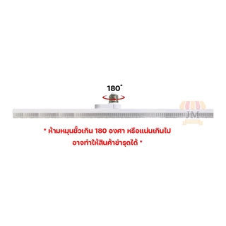 หลอดไฟ LED หลอดไฟแท่ง 40/60W หลอดไฟยาว ไฟสว่างมาก หลอดไฟเพชร ผ่านมาตรฐาน มอก. ขั้วE27 ยี่ห้อ HLX