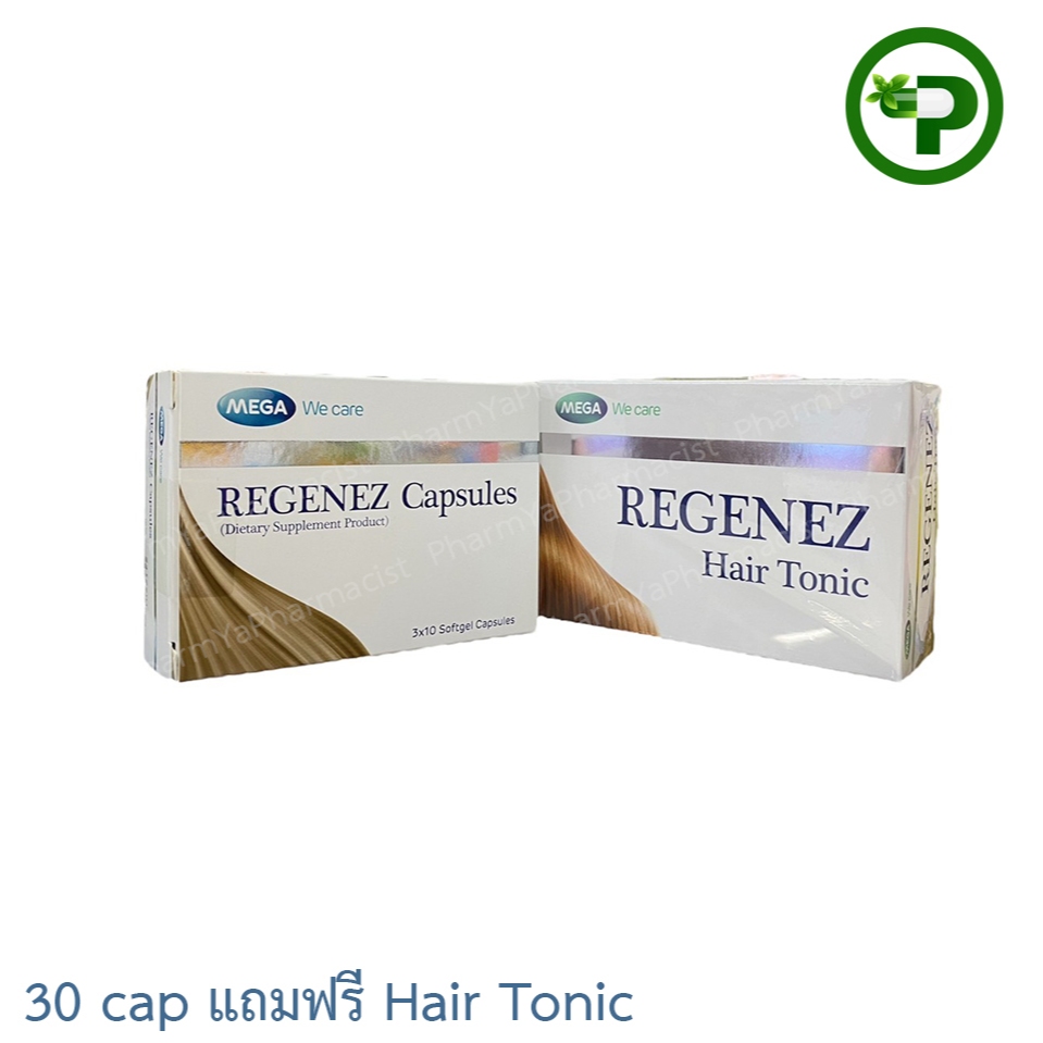 REGENEZ Capsules รีจีเนซ แคปซูล  แถมฟรี  REGENEZ Hair Tonic รีจีเนซ แฮร์ โทนิค