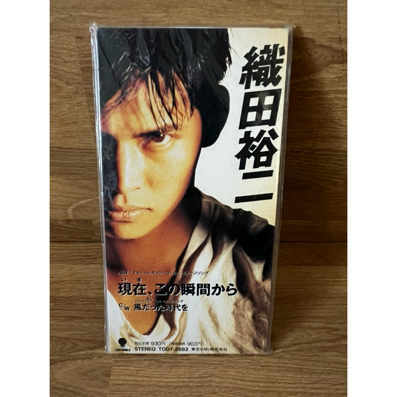 mini cd เพลงญี่ปุ่น จำนวน 2 เพลง