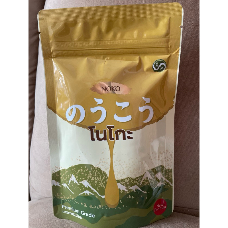[พร้อมส่ง] NOKO matcha มัทฉะ โนโกะ เกรดพรีเมียม new formula 100 กรัม