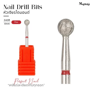 MAJIKKU หัวเจียรเล็บไดมอนด์ สไตล์รัสเซีย เคลียหน้าเล็บ Nail Drill Bits หัวเจียรหนังรัสเซีย เคลียหนัง