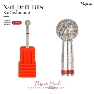 MAJIKKU หัวเจียรเล็บไดมอนด์ สไตล์รัสเซีย เคลียหน้าเล็บ Nail Drill Bits หัวเจียรหนังรัสเซีย เคลียหนัง