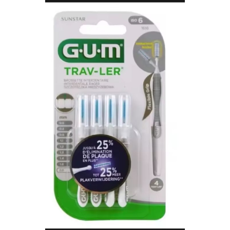 GUM แปรงซอกฟันขนาดพกพา  ขนาด 2.0 มม ขนาดใหญ่พิเศษ