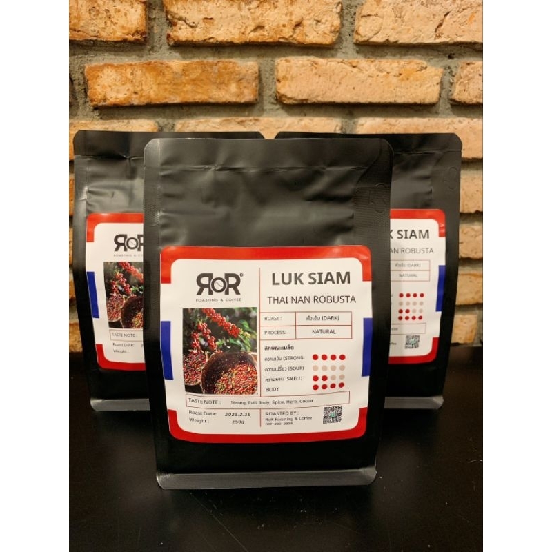 เมล็ดกาแฟคั่วเข้ม ไทย น่าน / THAI NAN ROBUSTA