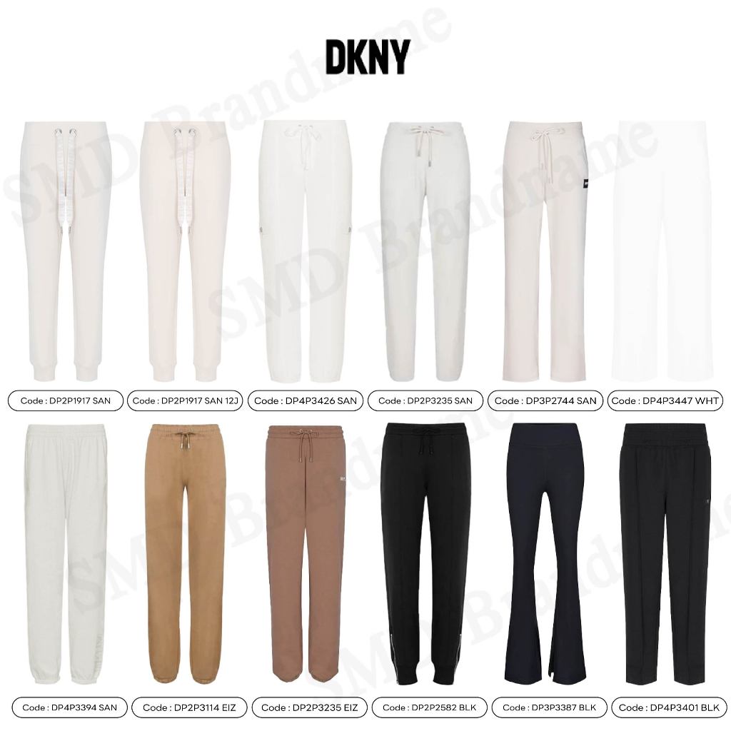 DKNY Sport กางเกงขายาว แท้ 100% สินค้าจากชอป