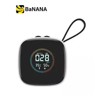 เครื่องวัดปริมาณฝุ่น YOUMI Mini PM2.5 Monitor 3 in 1 by Banana IT