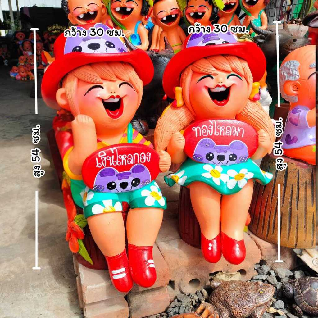 ตุ๊กตาแต่งสวน (คู่) ตุ๊กตาแต่งบ้าน ตุ๊กตาดินเผา เครื่องปั้นดินเผา ตุ๊กตามงคล จัดสวน ป้ายมงคล DIY