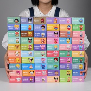 TRเลโก้ตัวต่อการ์ตูนน่ารักๆ กรุงเทพมหานครพร้อมส่งDIY