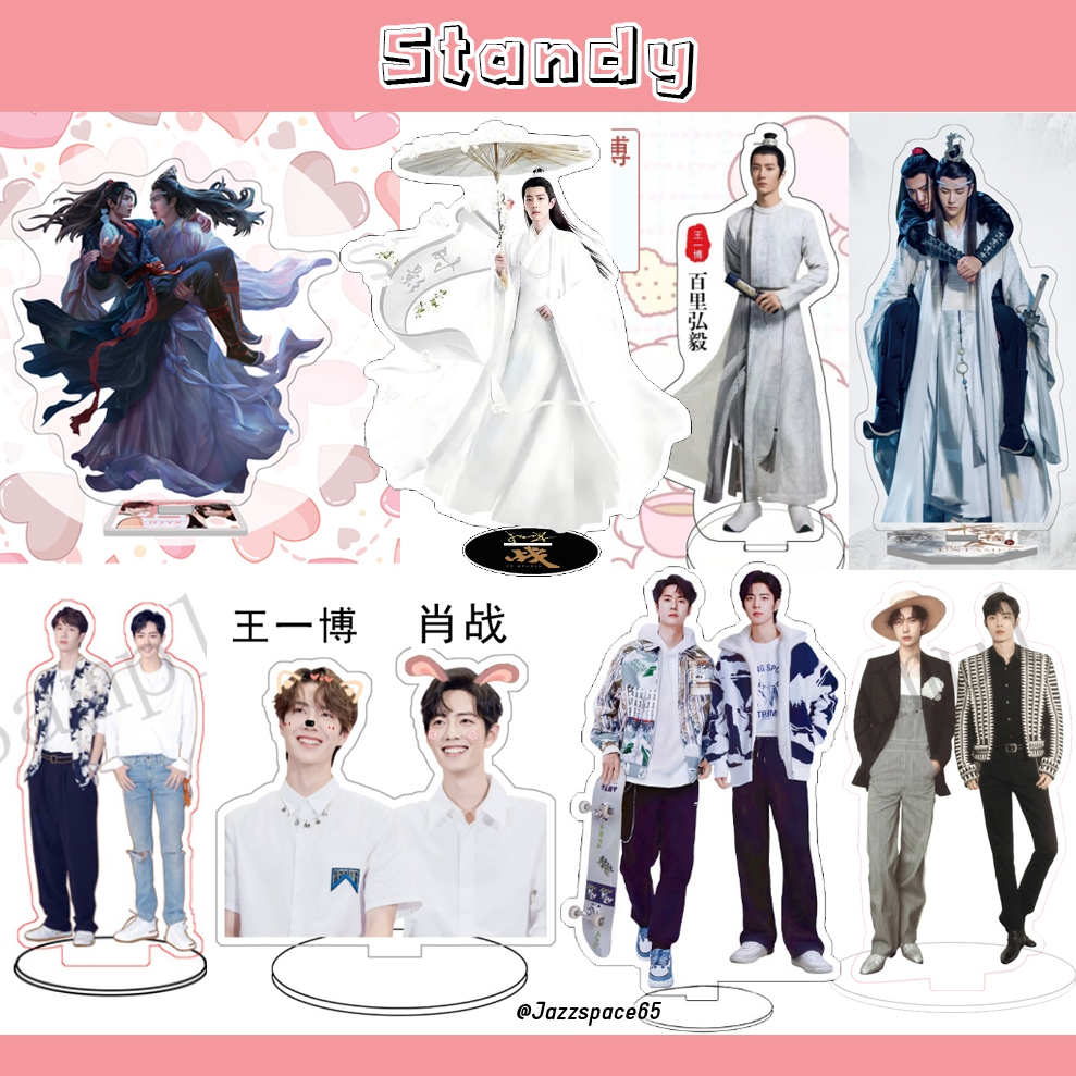 (พร้อมส่ง) สแตนดี้ อะคริลิค 16 cm ปรมาจารย์ลัทธิมาร เว่ยอิง หลานจ้าน กู๊ดวาย