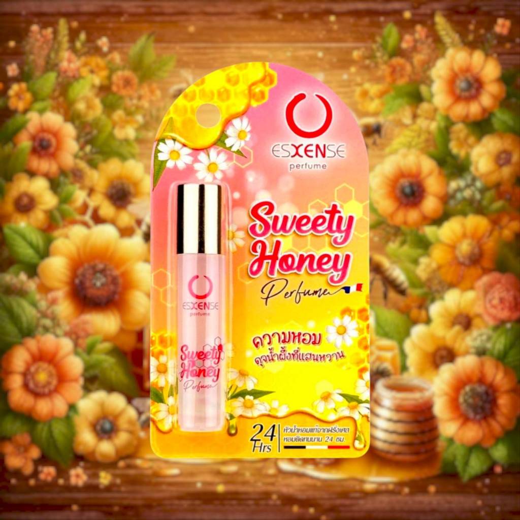 น้ำหอมเอสเซนส์สวีตตี้ฮันนี่ 3 มล. Esxense Sweety Honey Perfume