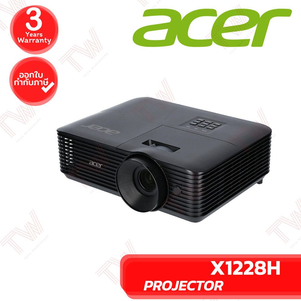 Acer Projector X1228H เครื่องโปรเจคเตอร์ ของแท้ ประกันศูนย์ 3ปี
