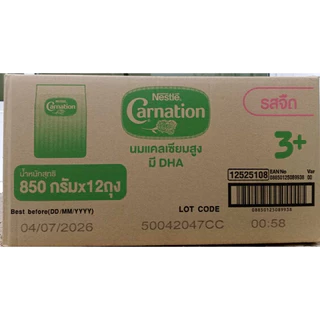 นมผงคาเนชั่นยกลัง 1+ 3+ 850กรัม 12ถุง 1400กรัม6ถุง รสจืด วนิลา น้ำผึ้ง ขายยกลังขายส่ง