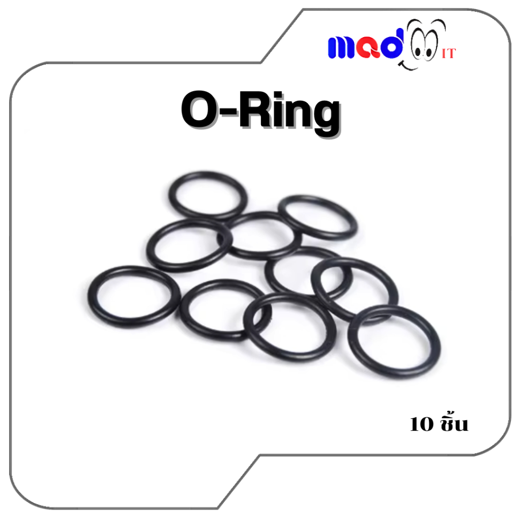โอริงซิลิโคน Sealing Ring 10ชิ้น/เซ็ต แบบใช้กับท่อแข็งขนาด 14 มม.และเกลียว 1/4 water cooling