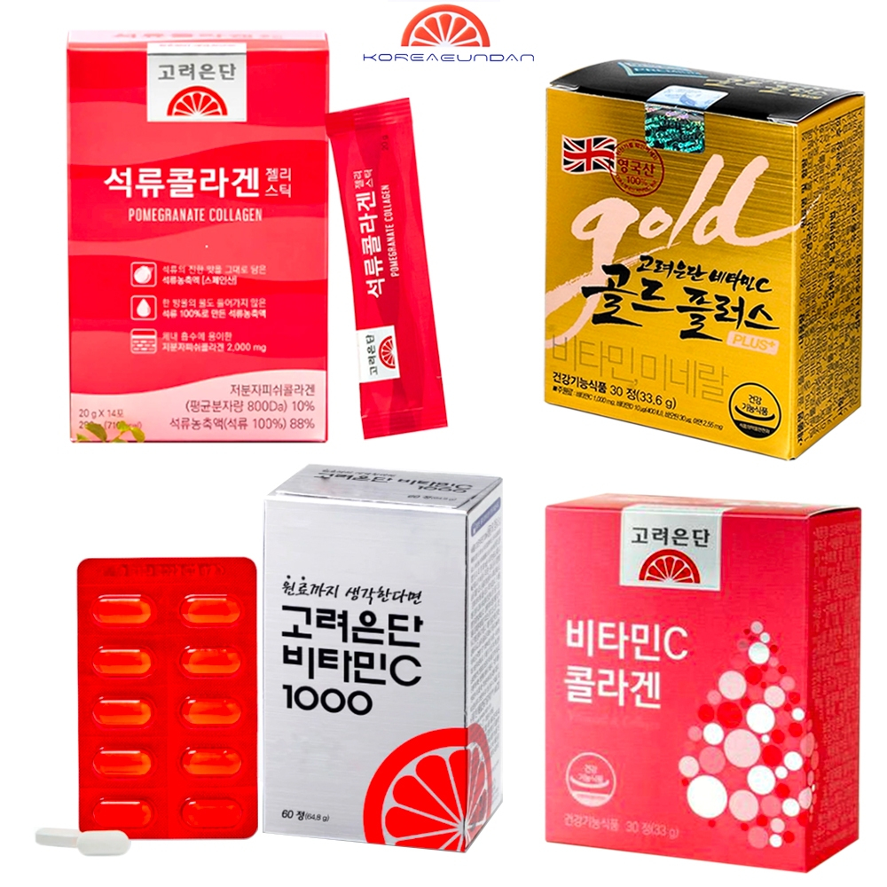 ของแท้💯Eundan Vitamin C 1000 mg.วิตามินซีอึนดันเกาหลี/Eundan Gold/Eundan Jelly/Eundan Vic C+Collagen