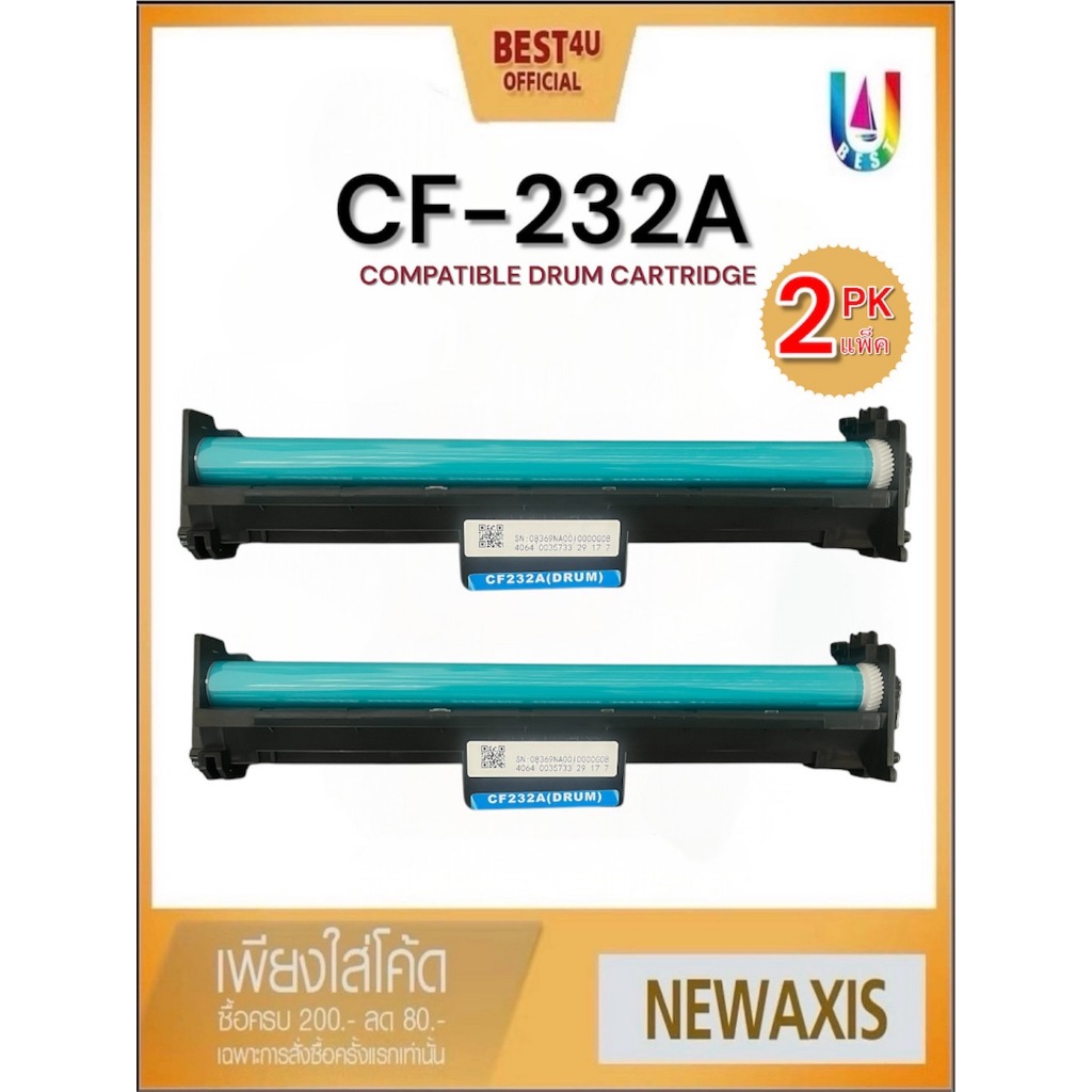 Best4u Toner For CF230A/CF232A/HP32A/CF230 For HP LaserJet Pro M203/ M206/MFP M227/MFP M230