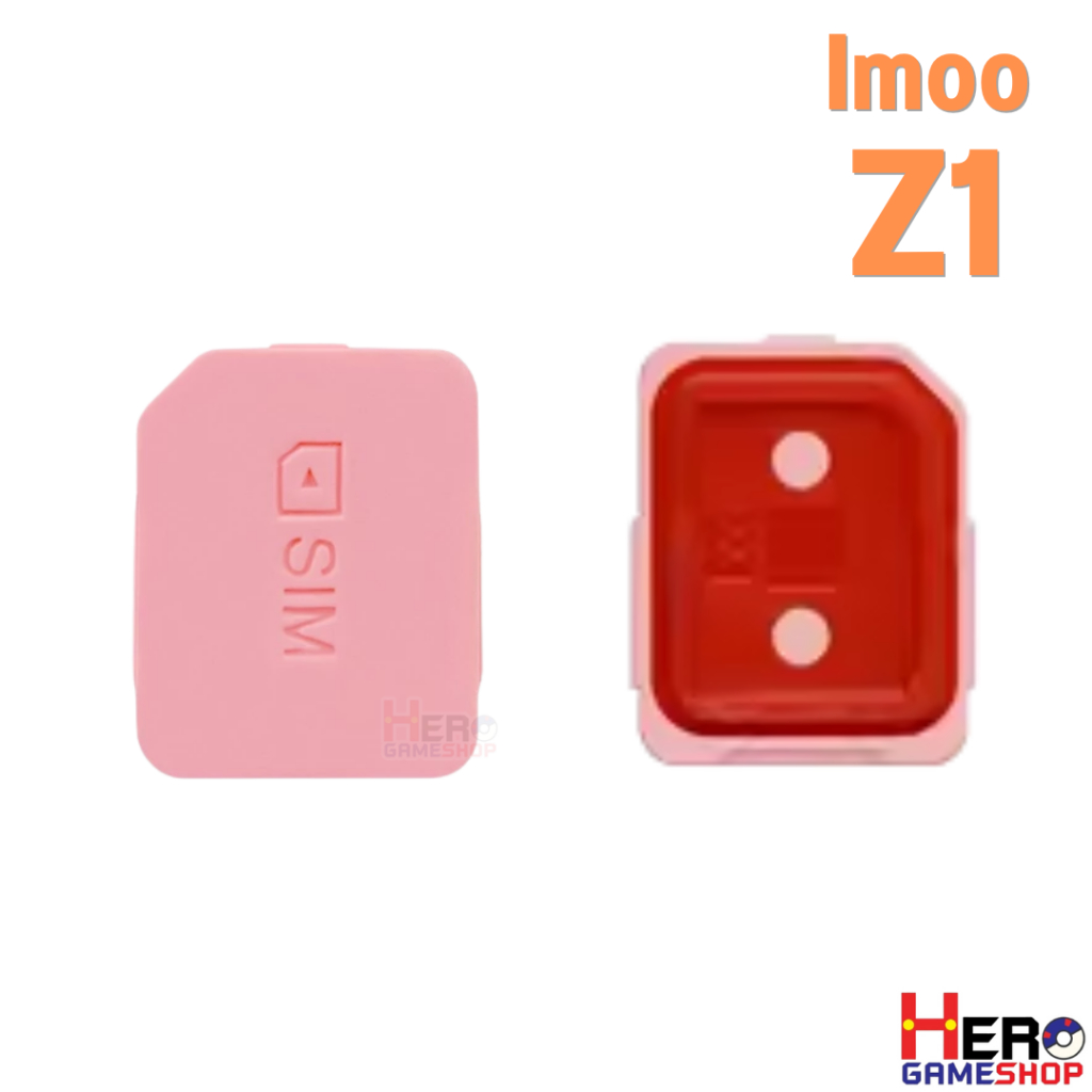SIM cover imoo Z1 ถาดซิม ถาดใส่ซิม Sim Imoo watch Z1 DIY มีให้เลือกหลายสี 🇹🇭พร้อมส่งในไทย🇹🇭